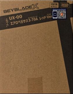 （分類：）位於 。 由 lemon3182 提交（商品編號 1459330867，圖片 1）。簡介： 。