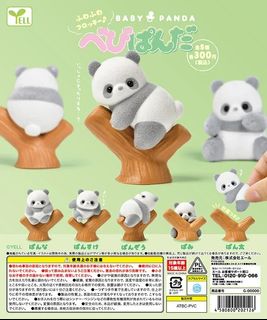 由 dumbo158 (刊登 ID 1459371451，圖片 1) 提交，位於 的 (類別：)，說明：。