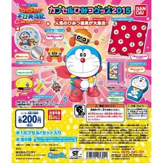 （分類：）位於 。 由 klccching 提交（商品編號 1459359497，圖片 1）。簡介： 。