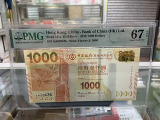 （分類：）位於 。 由 yyim2005 提交（商品編號 1459425797，圖片 1）。簡介： 。