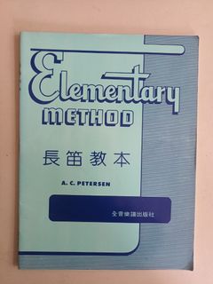 （分類：）位於 。 由 lailinchiu 提交（商品編號 1459308816，圖片 1）。簡介： 。