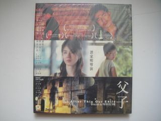 （分類：）位於 。 由 music-online-shop.com 提交（商品編號 1459300051，圖片 1）。簡介： 。