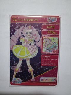 （分類：）位於 。 由 stoll 提交（商品編號 1459395381，圖片 1）。簡介： 。