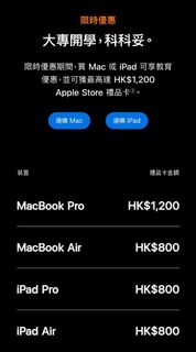 （分類：）位於 。 由 joyce7672000 提交（商品編號 1459491013，圖片 1）。簡介： 。