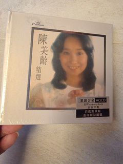 （分類：）位於 。 由 riisefinnan 提交（商品編號 1459446174，圖片 1）。簡介： 。