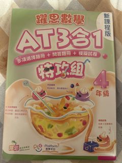 （分類：）位於 。 由 colamarket 提交（商品編號 1459387914，圖片 1）。簡介： 。