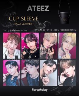 Ateez 杯套出售| 韓流周邊| Carousell Hong Kong