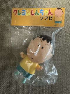 （分類：）位於 。 由 siuyeahim123123 提交（商品編號 1459297113，圖片 1）。簡介： 。