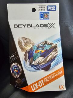 （分類：）位於 。 由 Di000 提交（商品編號 1459332882，圖片 1）。簡介： 。