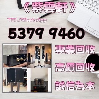 （分類：）位於 。 由 ymq666999350870 提交（商品編號 1459323063，圖片 1）。簡介： 。