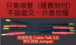 （分類：）位於 。 由 exquisite_hifi 提交（商品編號 1459326656，圖片 1）。簡介： 。