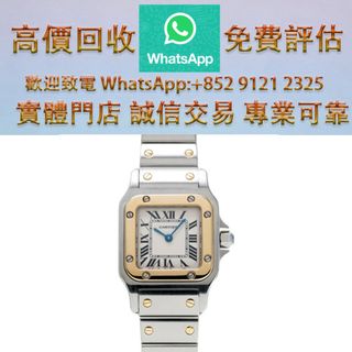 （分類：）位於 。 由 ws_91212325 提交（商品編號 1459315299，圖片 1）。簡介： 。