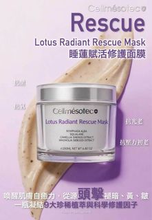 （分類：）位於 。 由 lkl_chk 提交（商品編號 1459490641，圖片 1）。簡介： 。