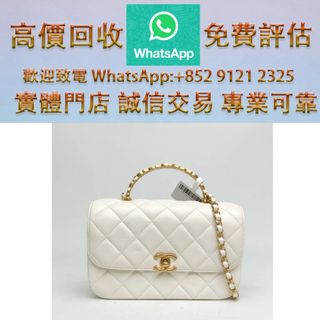 （分類：）位於 。 由 ws_91212325 提交（商品編號 1459378144，圖片 1）。簡介： 。