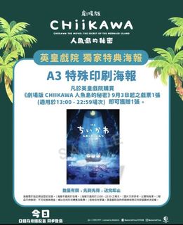（分類：）位於 。 由 jimhei2001 提交（商品編號 1459404037，圖片 1）。簡介： 。