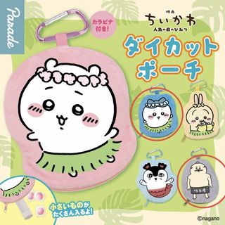 （分類：）位於 。 由 comenbuy18 提交（商品編號 1458674344，圖片 1）。簡介： 。