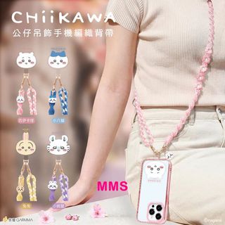 （分類：）位於 。 由 mmsgiftshop 提交（商品編號 1459443123，圖片 1）。簡介： 。