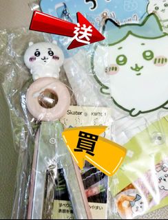 （分類：）位於 。 由 japan43 提交（商品編號 1458184379，圖片 1）。簡介： 。