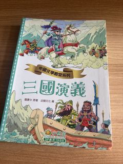 （分類：）位於 。 由 310mel 提交（商品編號 1459301409，圖片 1）。簡介： 。