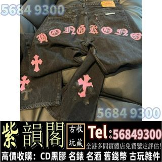 （分類：）位於 。 由 zi56849300 提交（商品編號 1459322699，圖片 1）。簡介： 。
