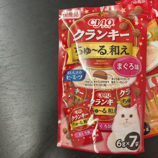 （分類：）位於 。 由 roro.select 提交（商品編號 1459461105，圖片 1）。簡介： 。