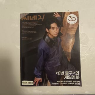 （分類：）位於 。 由 ksnov 提交（商品編號 1459398359，圖片 1）。簡介： 。