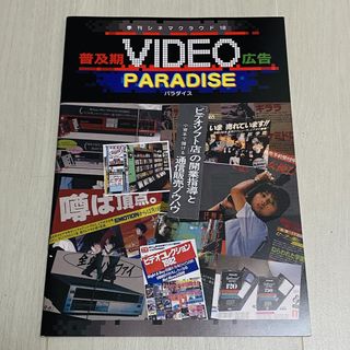 （分類：）位於 。 由 hktoysnfunplus 提交（商品編號 1459399335，圖片 1）。簡介： 。