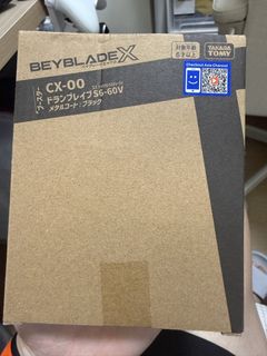 （分類：）位於 。 由 samtang75ify.1 提交（商品編號 1459392637，圖片 1）。簡介： 。