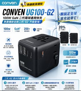（分類：）位於 。 由 shiufaicomputer 提交（商品編號 1459365956，圖片 1）。簡介： 。