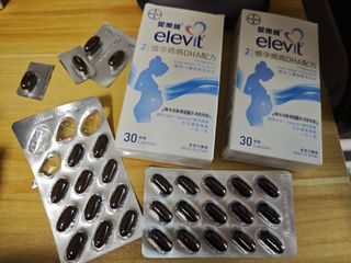（分類：）位於 。 由 pakshakemkii 提交（商品編號 1459407690，圖片 1）。簡介： 。