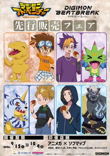 （分類：）位於 。 由 memoshk 提交（商品編號 1459359146，圖片 1）。簡介： 。
