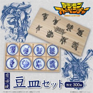 （分類：）位於 。 由 memoshk 提交（商品編號 1459372128，圖片 1）。簡介： 。