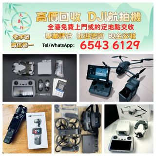 （分類：）位於 。 由 zishan512247504 提交（商品編號 1459333920，圖片 1）。簡介： 。