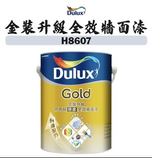 （分類：）位於 。 由 haysonnidas 提交（商品編號 1459389644，圖片 1）。簡介： 。
