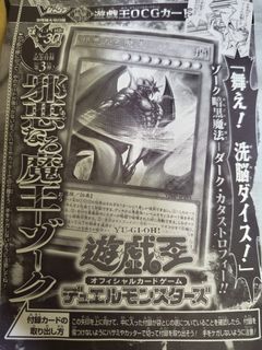 （分類：）位於 。 由 mb511 提交（商品編號 1459356868，圖片 1）。簡介： 。
