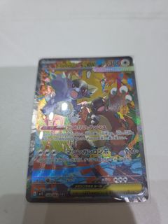 （分類：）位於 。 由 goldboyyp 提交（商品編號 1459373807，圖片 1）。簡介： 。