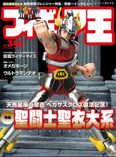 （分類：）位於 。 由 tko_caro 提交（商品編號 1459399437，圖片 1）。簡介： 。