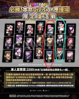 （分類：）位於 。 由 Emukwi33 提交（商品編號 1459441188，圖片 1）。簡介： 。