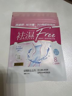 （分類：）位於 。 由 miffyrws 提交（商品編號 1459447450，圖片 1）。簡介： 。