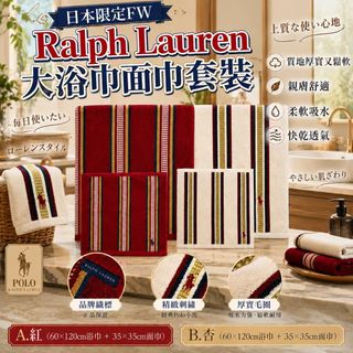 （分類：）位於 。 由 9522wts0033 提交（商品編號 1459347297，圖片 1）。簡介： 。