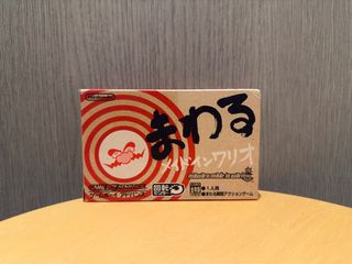 （分類：）位於 。 由 yyytoyz 提交（商品編號 1459299945，圖片 1）。簡介： 。