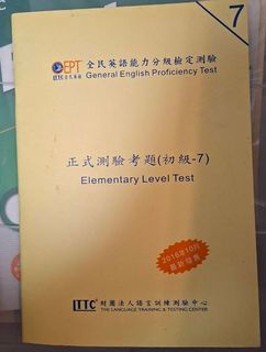 由 juliac_tw (刊登 ID 1459320340，圖片 1) 提交，位於 的 (類別：)，說明：。