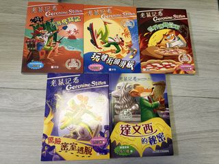 （分類：）位於 。 由 kimmiho 提交（商品編號 1459397896，圖片 1）。簡介： 。