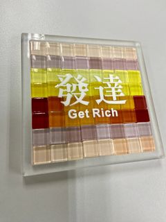 （分類：）位於 。 由 ccgbd 提交（商品編號 1459324178，圖片 1）。簡介： 。