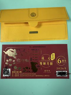 （分類：）位於 。 由 jitterbug123 提交（商品編號 1459333440，圖片 1）。簡介： 。