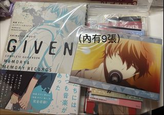 （分類：）位於 。 由 fuyulala 提交（商品編號 1459370982，圖片 1）。簡介： 。