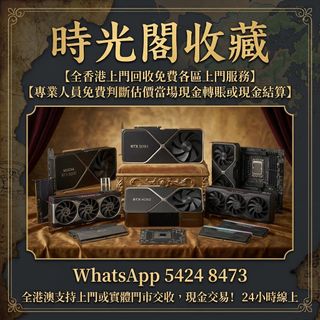 （分類：）位於 。 由 ws54248473 提交（商品編號 1459323649，圖片 1）。簡介： 。