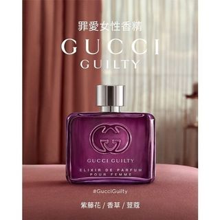 （分類：）位於 。 由 marin1996 提交（商品編號 1459338041，圖片 1）。簡介： 。
