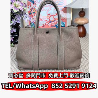 （分類：）位於 。 由 bousamtong 提交（商品編號 1459347391，圖片 1）。簡介： 。