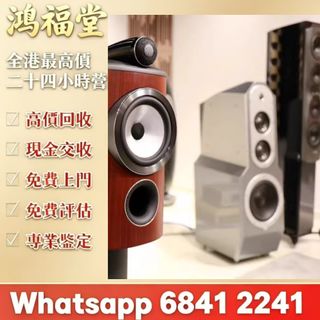 （分類：）位於 。 由 bobors 提交（商品編號 1459317248，圖片 1）。簡介： 。